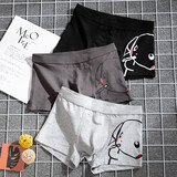 宝盖丁内裤男平角裤纯棉宽松四季透气大码青年卡通个性潮男式平角内裤 黑+深灰+浅灰 3条 2XL 135-155斤