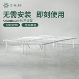 ZINUS际诺思 SmartBase铁艺床架卧室折叠免安装铁架床-白色-120*200cm
