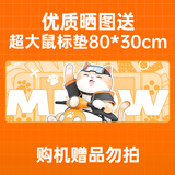 七彩虹电脑i5 13400F/RTX5060Ti 4060Ti吃鸡永劫无间直播设计师RTX5070电竞游戏台式电脑主机diy组装整机 【赠品勿拍】优质晒图超大鼠标垫