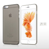 森比特 iphone6s手机壳磨砂半透明保护套超薄ip6s/7/8p/se2苹果6s plus萍果 i6/6s(4.7)磨砂半透明黑色