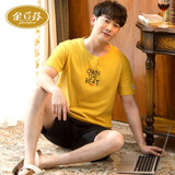 金立芬睡衣男夏季短袖纯棉夏天青年加大码薄款男款家居服套装可外穿运动 468时尚黄色款 XL码/140斤-160斤