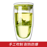 KARPHOME卡普家居三件式泡茶杯多颜色茶水分离杯耐热双层玻璃杯子茶隔杯盖设计过滤内胆水杯 450ML绿色