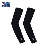 NBA休闲篮球护臂男夏季湖人公牛队长款袖套护肘护手臂防扭伤球迷礼物 通用款黑色2只 L码