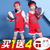 RE-HUO童装男女同款儿童篮球服男套装热火牌六一儿童演出服 红色 S(121-130cm)