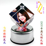 呈源阁个性定制照片相片圣诞节生日礼物女生送女友老婆闺蜜情侣创意礼品 水晶魔方+18曲灯座