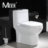 MANGROV曼戈夫直排式马桶虹吸式强力冲水直冲式坐便器防臭防堵直落座便器 直冲式300坑距