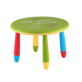 儿童桌椅组合塑料 宝宝学习吃饭桌加厚玩具桌子椅子 幼儿园卡通圆桌板凳小凳子 绿色圆桌