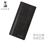 金狐狸女士钱包 薄款卡包时尚简约多卡位长款牛皮钱夹两折 十字纹黑色薄款(带暗扣) 6A1