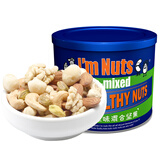 爱慕纳思（I`m  nuts） 爱慕纳思休闲零食每日坚果混合坚果罐装 235g原味混合坚果铁罐