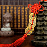 泰山祥云阁 红结五帝钱挂件中国结六帝七帝八帝九帝十帝铜钱家居摆件 红结五帝钱