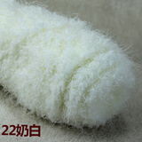 衣织都绣 凤羽毛线团绒毛线粗围巾外套马甲长毛线珊瑚绒毛巾儿童宝宝毛线 22奶白