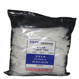 CHS长虹塑料封条 自锁式尼龙扎带 3*150mm B级 1000条/包 黑色 白色 白色3X150