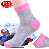 浪莎加厚女袜子精梳棉冬季特厚睡眠袜保暖毛圈棉袜毛巾袜 圆点半毛圈棉袜 5双混色