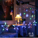 鸿迪led彩灯串小彩灯带星星灯生日装饰布置闪灯求婚浪漫布置氛围灯 彩色星星灯