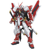 万代（BANDAI） MG 高达1 拼装模型玩具 18cm MG 红异端