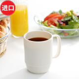 日本进口咖啡杯茶杯塑料水杯奶茶马克杯牛奶杯日式喝茶杯办公室喝水杯子可微波炉加热创意水杯350ml 白色 350ml