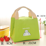 海燕之天可爱卡通饭盒袋保温保冰便当包午餐包带饭包装饭盒的袋子 浅绿色