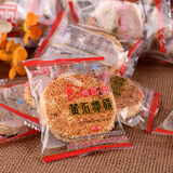 食博园 黄石港饼 麻香薄脆 多种规格可选择 白芝麻950g