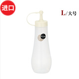 日本进口挤压油壶尖嘴油瓶塑料调味壶防漏密封控油壶厨房长嘴分装油壶醋壶酱油壶料酒壶麻油香油壶 大号白色/带帽款