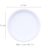 千芳阁 新款加厚花盆托盘圆形塑料环保树脂接水盘盆托花盘底盘底座 瓷白T-6