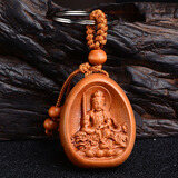珮璎桃木十二生肖守护神本命佛钥匙链男女挂件挂件钥匙扣 文殊菩萨生肖兔本命佛吊坠