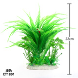 水族箱鱼池鱼缸水草箱造景仿真水草 人物假山珊瑚贝壳假鱼水草塑料水草 仿真植物 鱼缸布景 CT1801六片椰树叶绿色高22CM