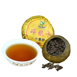 中秋送礼生晒新会小青柑 易记茶业精品小青柑 云南宫廷普洱碎银子茶化石 陈年老熟茶 柑普茶 碎银子小青柑单颗装（约12克）