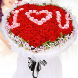 一花一恋鲜花同城配送红玫瑰花束礼盒送女友老婆生日礼物全国花店 鲜花·120朵红玫瑰IOU花束