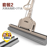 宝家洁胶棉拖把超宽大号强力吸水拖把头墩布自挤水胶棉地拖卫生间厨房 套餐2额外两个拖把头