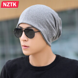 NZTK帽子男士秋冬户外加绒保暖套头帽韩版针织帽两用纯色宽松包头帽子 灰色（加绒）