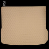 适用于别克奥迪本田大众日产传祺丰田哈弗比亚迪雪佛兰吉利尾箱垫 专车定制后备箱垫 米色