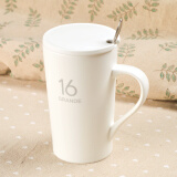 莲泽 陶瓷咖啡杯子马克杯情侣杯创意早餐杯子办公水杯带盖带勺子 数字16配瓷盖不锈钢勺子