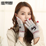 撞青春保暖毛线手套男女秋冬季针织手套学生时尚韩版可爱情侣手套 浅卡其色 均码 1双