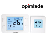 opimlade 品牌直供有线无线壁挂炉温控器室内温控器wifi可编程app控制 无线wk158款（不可以app控制）