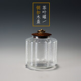 容山堂 衣舍 玻璃茶叶罐 大小号耐热储物罐花茶透明密封罐铜扣木盖 莲花款花梨木盖玻璃茶叶罐