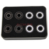 酷秀酷秀陶瓷轴承轮滑溜冰鞋滑板车漂移板黑陶轴承 一盒 16个