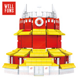 火影忍者火影大楼儿童积木 火影大楼（火影授权wellfuns 文坊）
