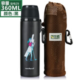 万象（WANXIANG）路饮者不锈钢保温杯男女士学生便携旅行户外运动水杯健身用水壶 Z9-黑色- 360ml
