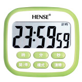 汉时（Hense) 24小时正倒计时器厨房定时器提醒器学生学习做题小闹钟时钟计时两用钟表 HT43 绿色