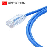 日线（NISSEN） nipponseisen日线SPG6六类千兆网络跳线连接线【细径】 天蓝色(SB) 1M
