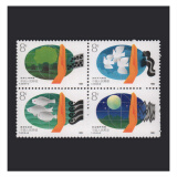 东吴收藏 集邮 1987年到1989年 T121到T144特种 T字头邮票 6号 T127 环境保护