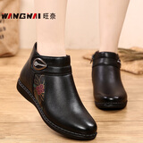 旺奈真皮妈妈棉鞋冬季平底棉皮鞋女中老年大码加绒短靴女老人棉靴大号软底防滑保暖平跟老太太奶奶鞋舒适 黑色（加长毛绒， 大棉鞋） 38