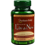 Puritan's Pride普丽普莱水飞蓟宾护肝片 美国原装进口奶蓟草提取物加班熬夜烟酒 肝配方护肝宝软胶囊90粒