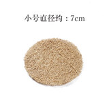 哲明 手工丝瓜络垫丝瓜垫紫砂壶垫养壶茶壶垫隔热垫茶杯垫茶具配件 小号-7厘米（单片）