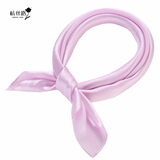 杭丝路真丝丝巾小方巾防晒纯色围巾女手帕杭州丝绸围脖52cm送人礼物 浅紫色纯真丝加厚小方巾