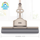 宝家洁胶棉拖把超宽大号强力吸水拖把头墩布自挤水胶棉地拖卫生间厨房 标准