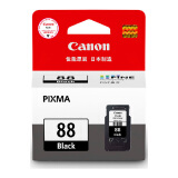 佳能（Canon）PG-88黑色墨盒CL-98彩色墨盒适用于PIXMA/E500 黑色原装墨盒21ml