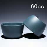 一砂一砾这是单只价格 原矿紫砂 小口品茗杯 60cc宜兴紫砂壶杯 功夫小茶杯
