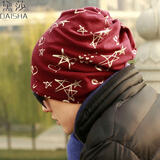 黛莎 帽子男秋冬针织套头帽韩版潮涂鸦包头帽保暖护耳时尚堆堆帽 酒红色