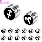 艾梵妮（Eyefanniy） 无需耳洞钢男士耳钉吸铁潮男耳饰品无耳洞十二星座磁铁耳夹耳环 白羊座8mm
